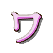 124