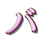 151