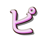 157