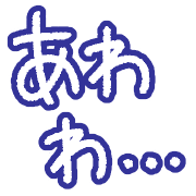 012