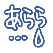 031