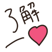 003