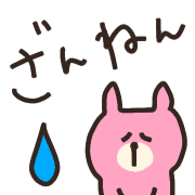 011