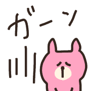 012