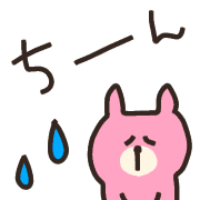 013