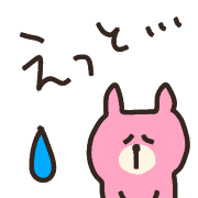 014