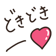 017