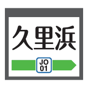 006