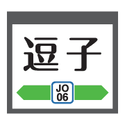 011