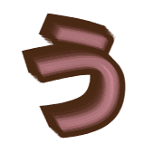 003