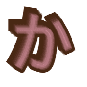 006