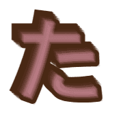 016