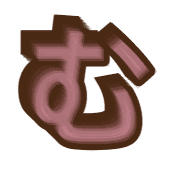 033