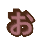 051