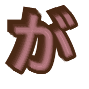 056