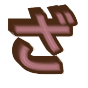 061
