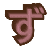 063