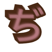 067