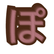 080