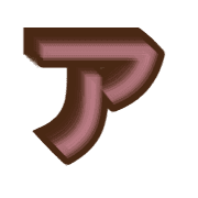 081