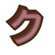 088