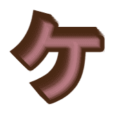 089