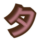 096
