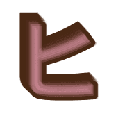 107