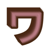 124