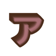 127