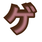 139