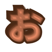 005