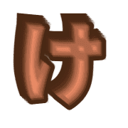 009