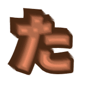 016