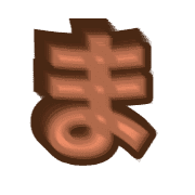 031