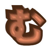 033