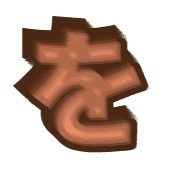 045