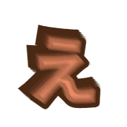 050