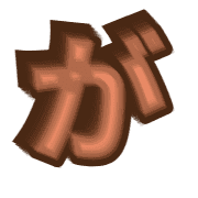 056