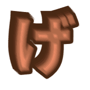 059