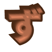 063
