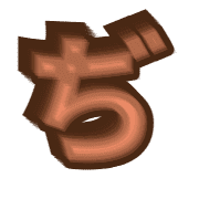 067