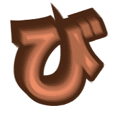 072