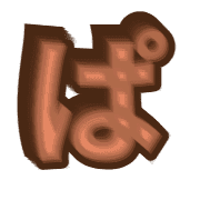 076