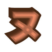 103