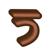 003
