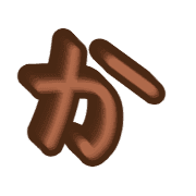 006