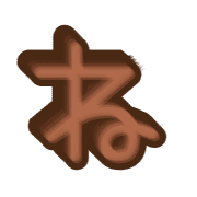 024