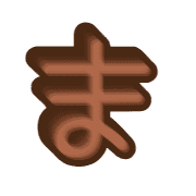 031