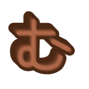 033